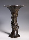 Chinese Bronze Vase 17/18thC