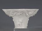 A Chinese Blanc de Chine Libation Cup 18thC