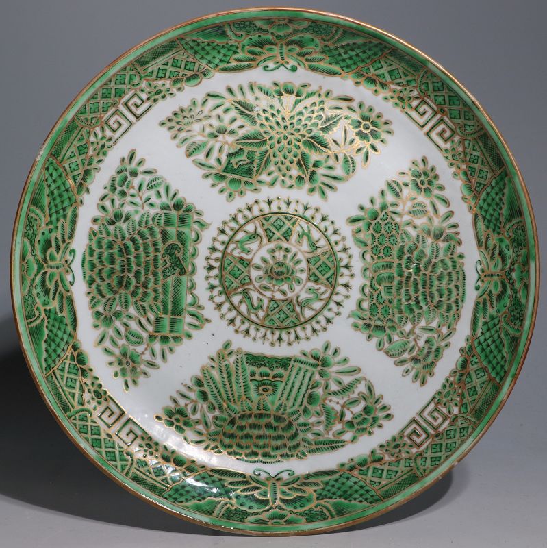 A Chinese Export Green Fitzhugh Large Plate E19thC No.4