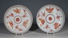 A Pair of Iron Red Saucer Dishes E18thC