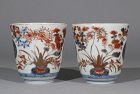 A Pair of Japanese Imari Beakers E18thC