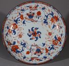 A Chinese Imari Saucer Dish C1730