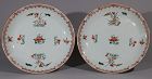 A Pair of Famille Verte Batavian Ware Saucer Dishes Kangxi C1720