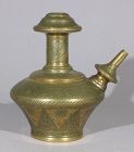 An Engraved Brass Kendi Java 19/20thC