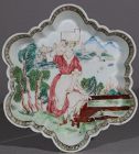 A Famille Rose Teapot Stand Qianlong 18thC