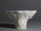 A Large Blanc de Chine Libation Cup 17thC