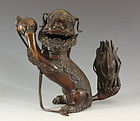 Chinese Bronze Incense Burner 17thC