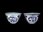 Early 18th Century Kangxi Blue and White Wine Cups