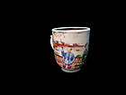 Late 18th Century Export "Mandarin" Enameled Tea Cup