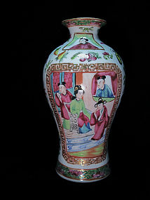 19TH C ROSE MEDALLION / FAMILLE ROSE VASE