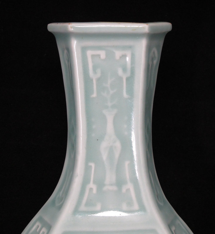 Late Qing 19th c. Celadon Vase w/ Molded Kuilong Relief