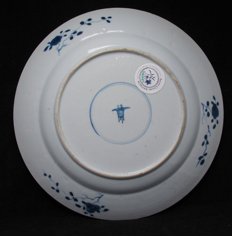 KANGXI BLUE &amp; WHITE &quot;FLOWERBASKET&quot; PLATE, MARKED