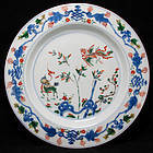 KANGXI PERIOD WUCAI QILIN & PHOENIX PLATE