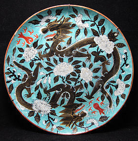 19TH C GUANGXU GRISAILLE & BLUE GROUND DRAGON PLATE