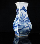 Late Qing / Republic Blue and White Landscape Vase