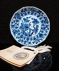 1690-1710 KANGXI BLUE AND WHITE FLORAL PORCELAIN DISH