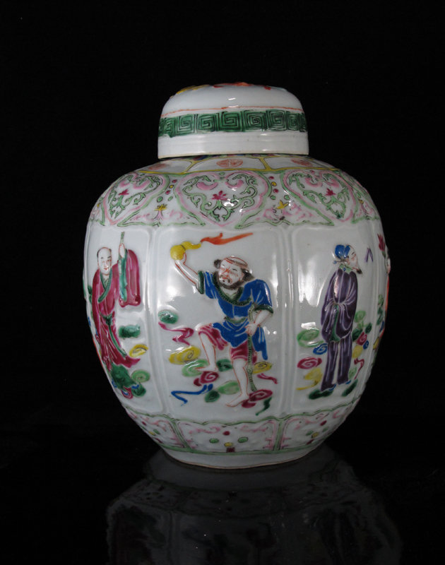 JIAQING / DAOGUANG FAMILLE ROSE PORCELAIN JAR &amp; COVER