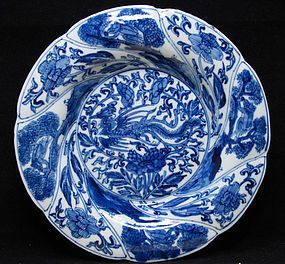 KANGXI BLUE AND WHITE PORCELAIN PLATE, PHOENIX & FLORA