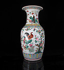 LATE QING REPUBLIC FAMILLE ROSE ROOSTER YEN YEN VASE