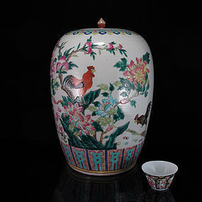 GUANGXU / REPUBLIC FAMILLE ROSE ROOSTER GINGER JAR