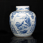 19TH C BLUE AND WHITE QILIN & LANDSCAPE COVERED JAR