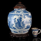 EXCEPTIONAL 16TH C MING WANLI BLUE & WHITE GUANYIN JAR