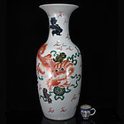 19TH C TONGZHI FAMILLE VERTE FLOOR VASE, DATE INSCRIBED