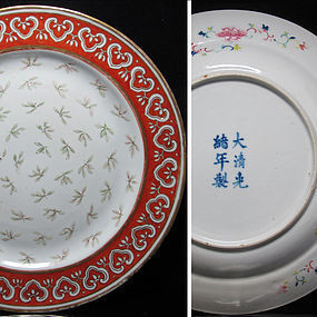 19TH C GUANGXU MARK AND PERIOD FAMILLE ROSE ORCHIDS PLA