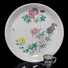 18TH YONGZHENG FAMILLE ROSE FLORAL CHARGER DISH