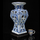 MING WANLI BLUE & WHITE RETICULATED INCENSE STAND VASE