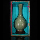 MING LONGQUAN CELADON CARVED FLORAL VASE, OLD BOX