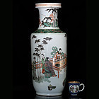 GUANGXU KANGXI STYLE FAMILLE VERTE ROULEAU VASE