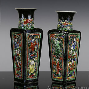19TH C PAIR OF FAMILLE NOIRE RETICULATED BISCUIT ENAMEL