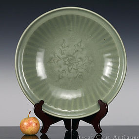 36 cm 14TH C YUAN MING LONGQUAN CELADON CHARGER