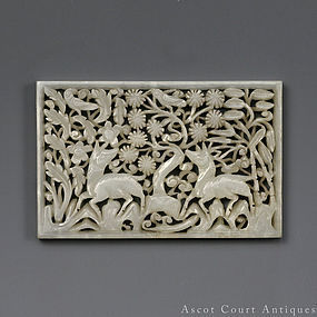 MING RETICULATED WHITE JADE PLAQUE, SHANGHAI MUSEUM