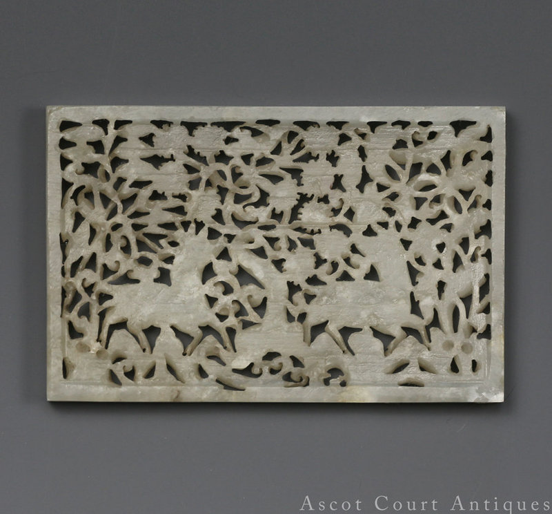 MING RETICULATED WHITE JADE PLAQUE, SHANGHAI MUSEUM