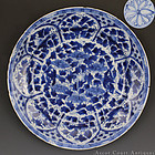 18TH C KANGXI BLUE AND WHITE HIBISCUS PLATE, MARKED
