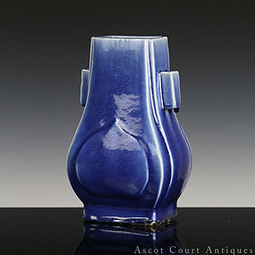 LATE QING REPUBLIC MONOCHROME COBALT BLUE HU VASE