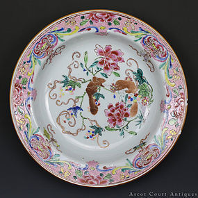 18th C Qianlong Famille Rose Squirrels Deep Soup Plate