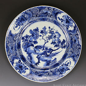 17th C Kangxi Blue and White Pheasants Charger