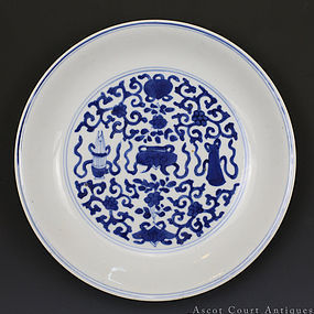 18th C Kangxi Blue and White Buddhist Treasures Dish
