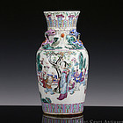 19th C Tongzhi Guangxu Famille Rose Figural Vase