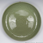 14th C Early Ming Longquan Celadon Incised Charger Dish