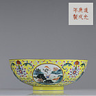 19th C Daoguang Mark Famille Rose Yellow Ground Bowl