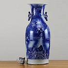57cm! Antique Chinese ca. 1900 Late Qing Blue & White Floor Vase
