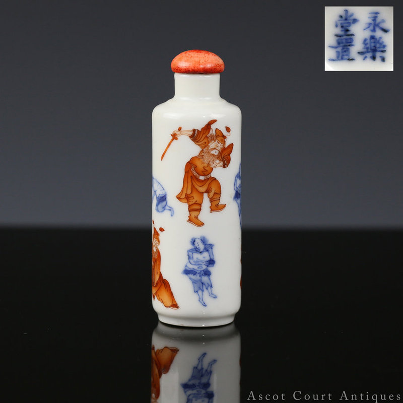 19TH C QING BLUE AND WHITE IRON RED ZHONG KUI SNUFF BOTTLE