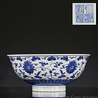 CHINESE 18TH C QIANLONG MARK AND PERIOD BLUE & WHITE PORCELAIN BOWL