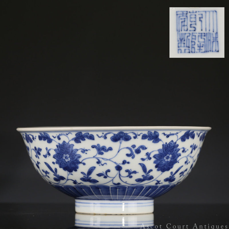 CHINESE 18TH C QIANLONG MARK AND PERIOD BLUE &amp; WHITE PORCELAIN BOWL