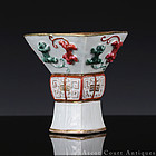 19TH C QING WHITE GLAZE ARCHAISTIC