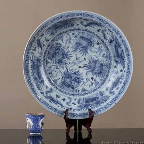 c. 1500 MING HONGZHI BLUE AND WHITE LARGE PORCELAIN CHARGER